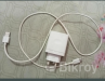 Supervooc 33W Charger